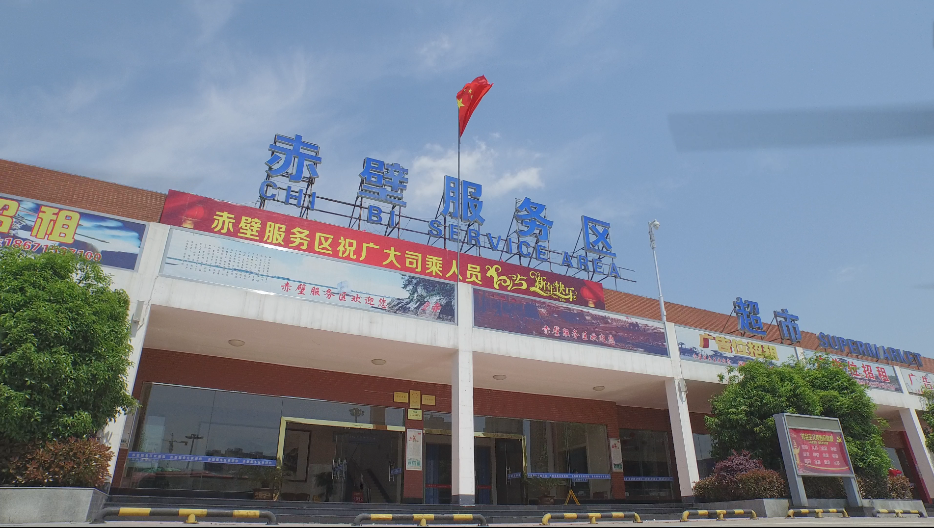 &#21338;&#40060;&#32593;&#39029;&#29256;&#30331;&#20837;&#30028;&#38754;&#45;&#21338;&#40060;&#40;&#20013;&#22269;&#41;